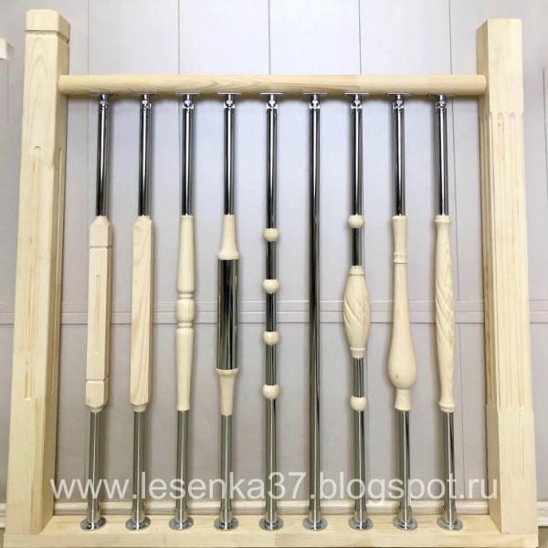 Комбинированные балясины от производителя в Рязани. — фото 2